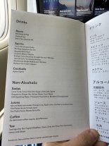 IMG_2032 Large.jpeg