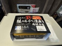 IMG_2110 Large.jpeg