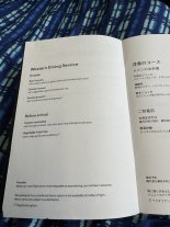 IMG_2198 Large.jpeg