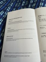 IMG_2199 Large.jpeg