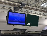 IMG_7201.jpeg