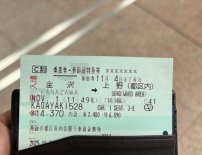 IMG_9334 Large.jpeg IMG_9334 Large.jpeg