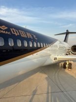 2025-11-17 at 17.34.41 (2).jpeg