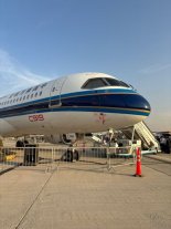 2025-11-17 at 17.34.41 (1).jpeg