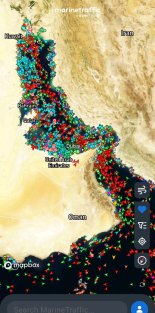 ships in the Gulf .jpg