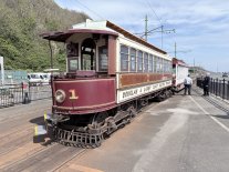 IMG_5426.jpeg