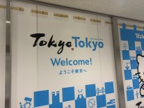 IMG_0164.JPEG IMG_0164.JPEG