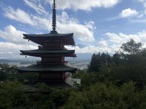 Arakurayama Sengen Park2.JPEG