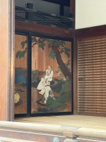 Kyoto Gyoen5.JPEG