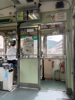 tram1.JPEG