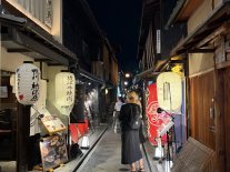 Pontocho 2.JPEG