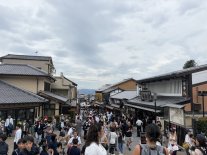 Kiyomizu-dera.JPEG