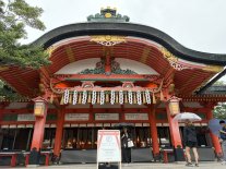 Fushimi Inari3.JPEG