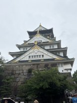 Osaka Castle2.JPEG Osaka Castle2.JPEG