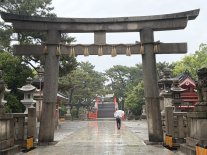 Sumiyoshi Taisha1.JPEG Sumiyoshi Taisha1.JPEG
