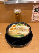 Chuo Dotomborir1.JPEG Chuo Dotomborir1.JPEG