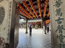 tempio china.JPEG