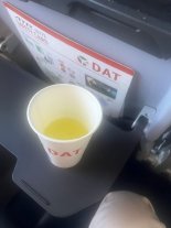 datcedr.jpg datcedr.jpg