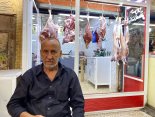 Souq 9.jpg