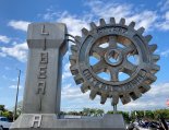 rotary.jpg