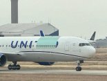 UA767.jpg