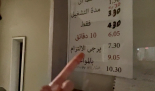 1703711881680.png