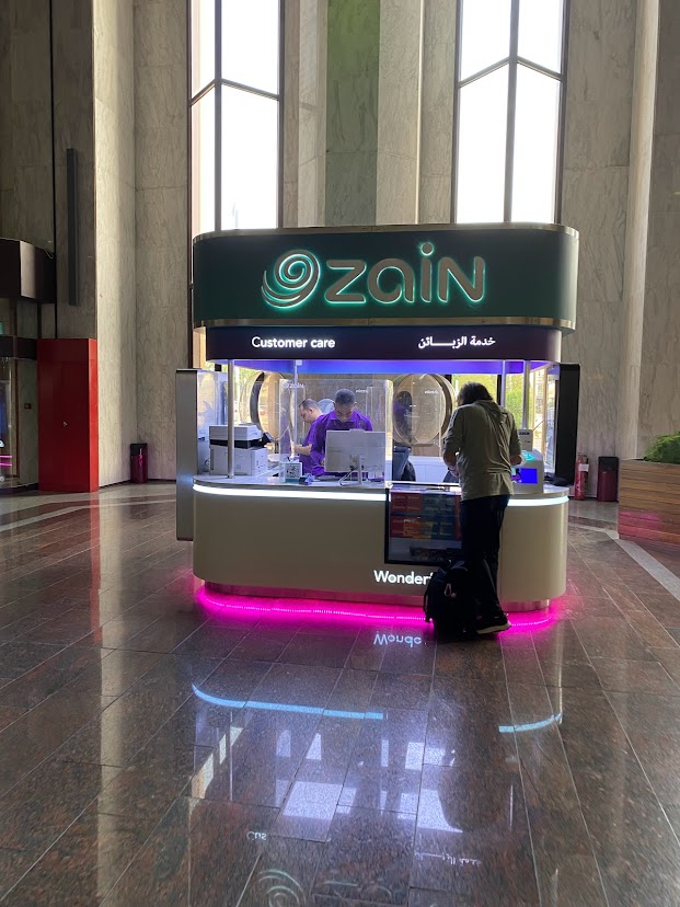 Zain-ab9619cc.jpg