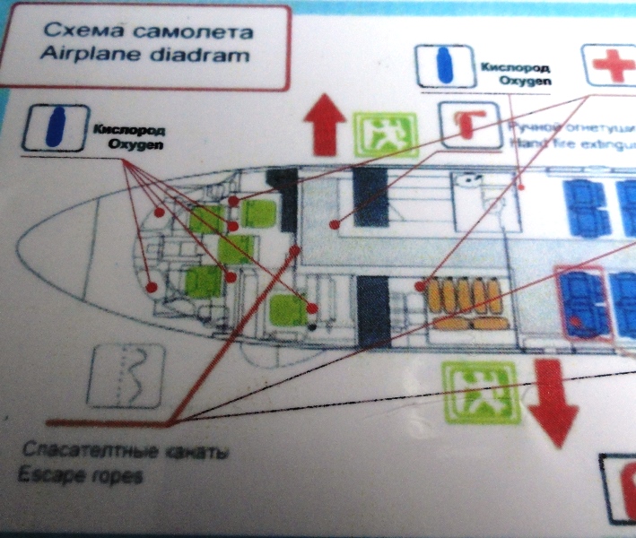 40974460575_f5ac416e11_o.jpg