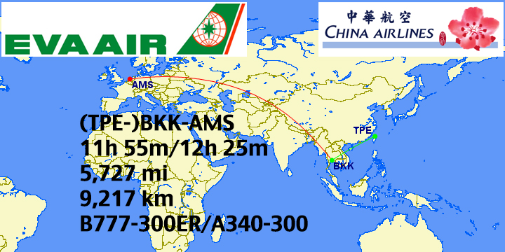 tpe-bkk-ams-br75-eva75-ci65-cal65.jpg