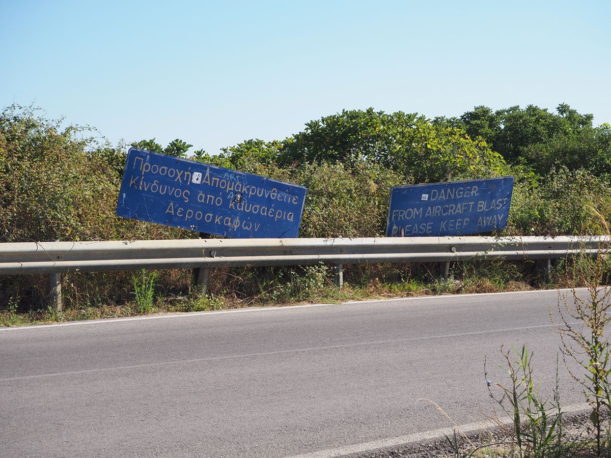 skiathos007.JPG