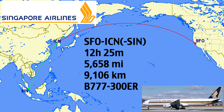 sfo-icn-sin-sia15-sq15.jpg