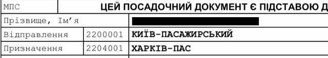 FC0-C1475-0-EAB-49-CA-A950-45-A68-B1-EBF70.jpg