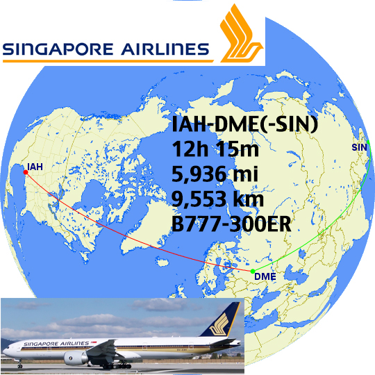 iah-dme-sin-sia62-sq62.jpg