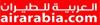 airarabia.jpg