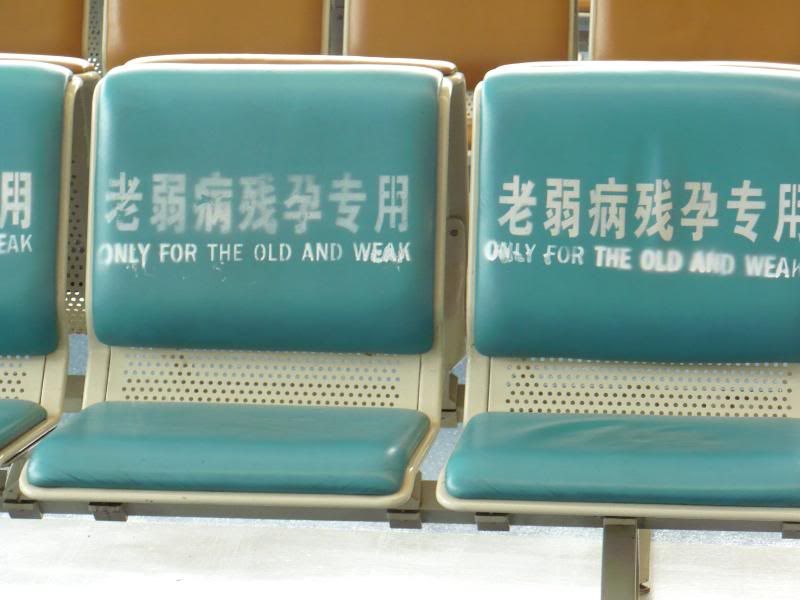 P1010630.jpg