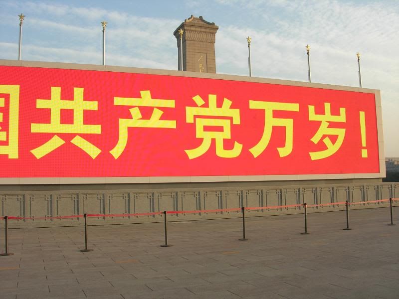 DSCN2345.jpg