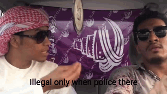 illegal-only-when-police-there.gif