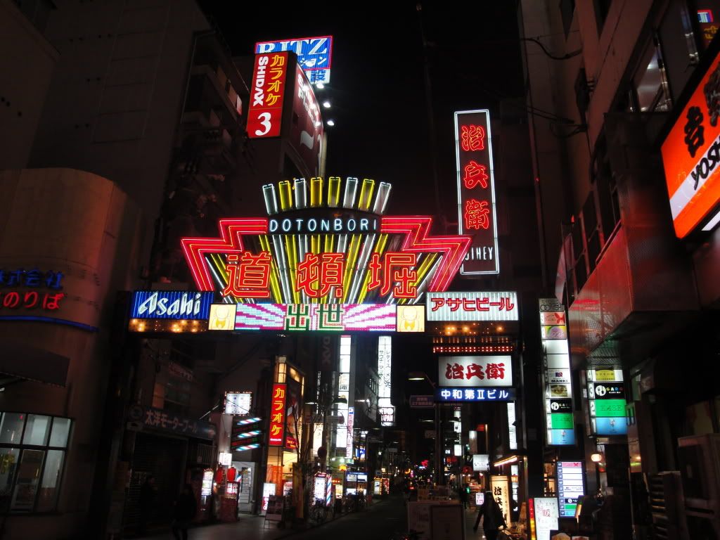 DSC01492.jpg
