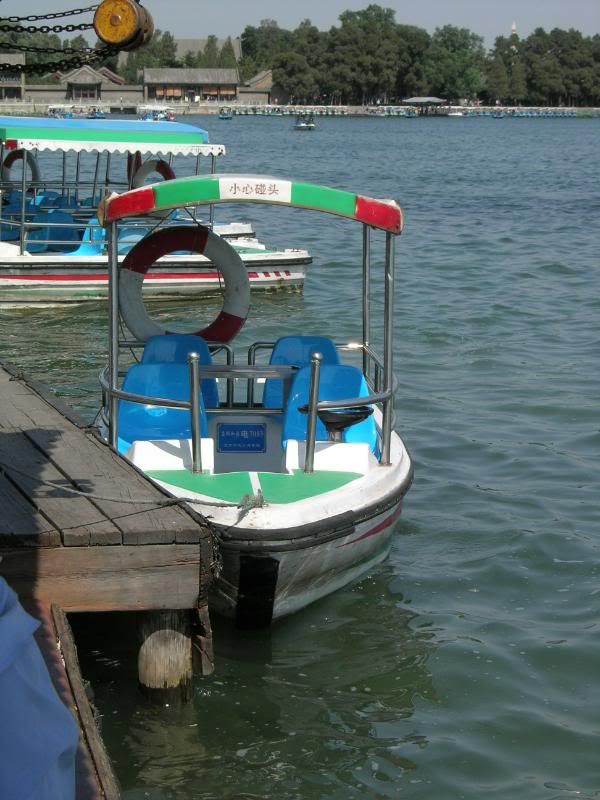 DSCN2488.jpg