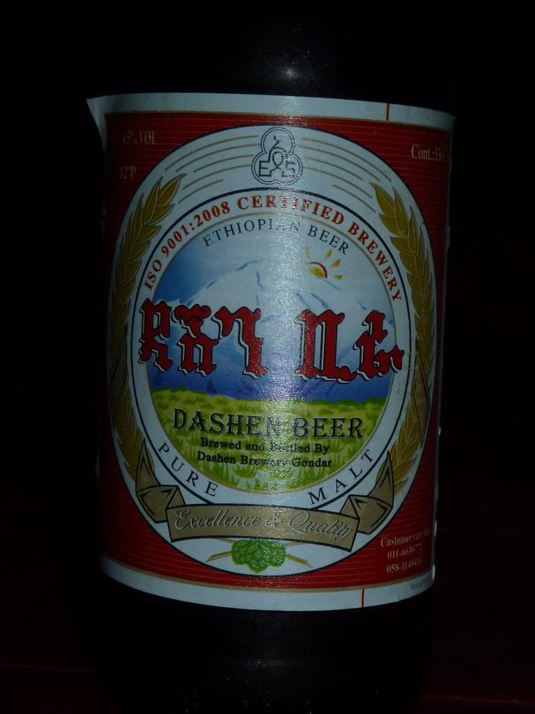 P1190645-Copy.jpg