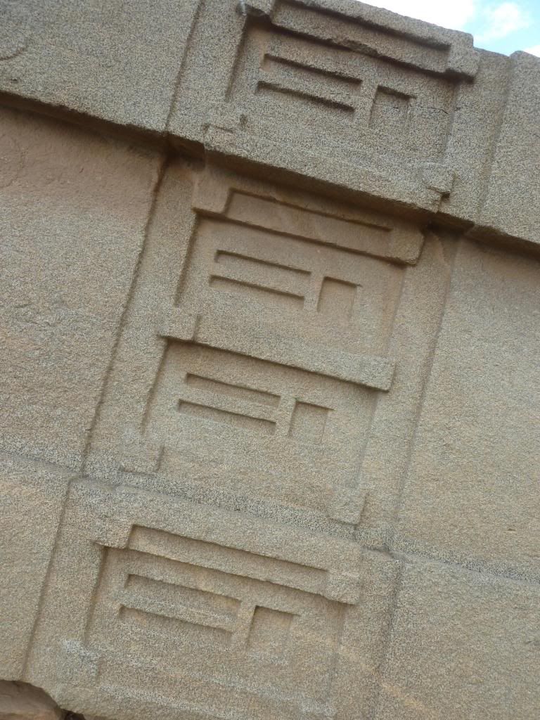 P1190608-Copy.jpg