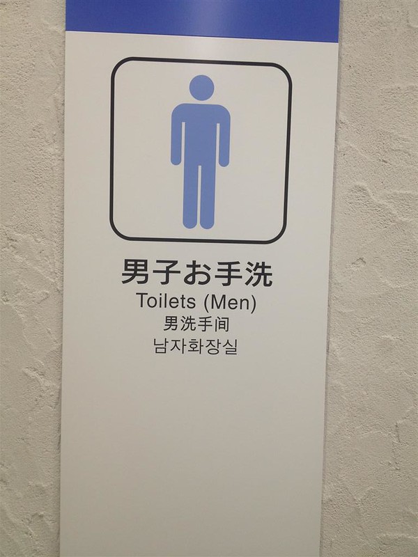 8055505251_cfaf60b2c3_c.jpg