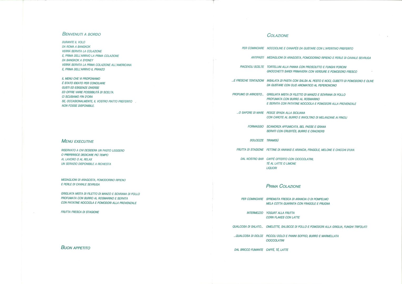 20120730150954_00001.jpg