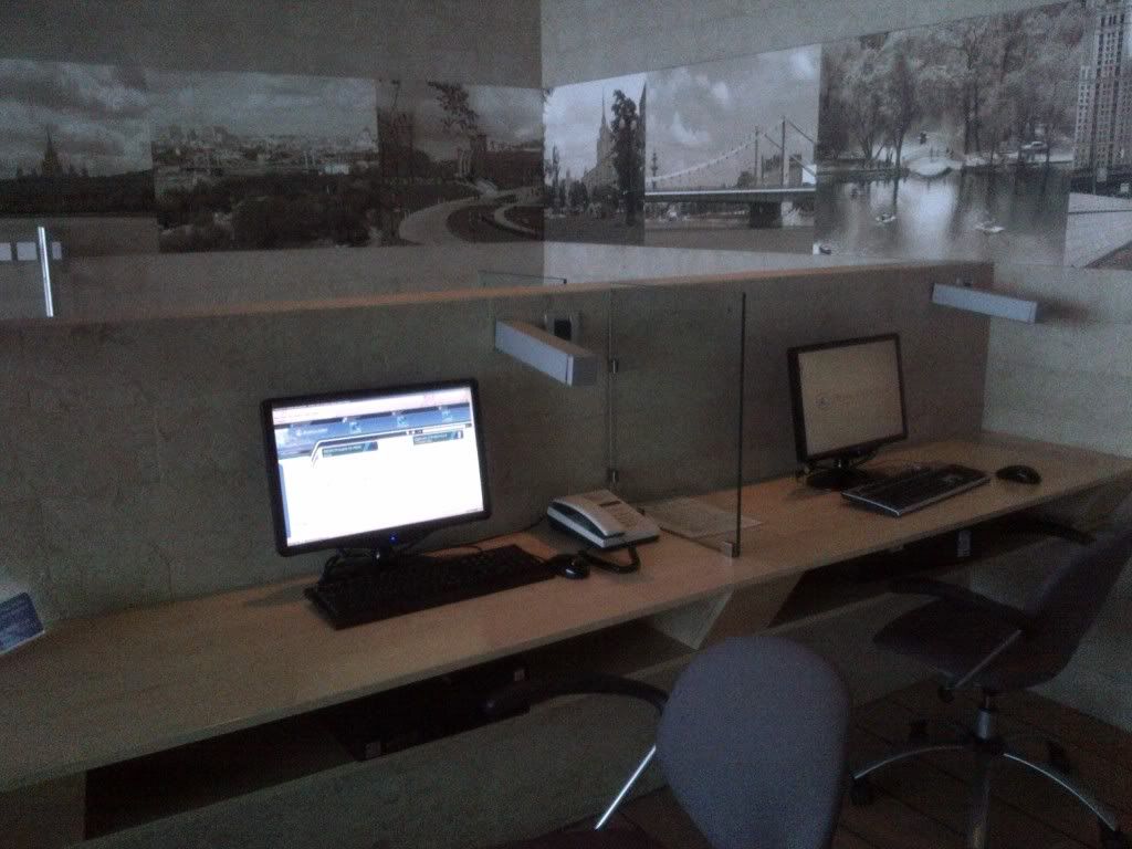IMG-20120216-00108.jpg