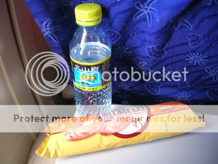 cibohanin.jpg
