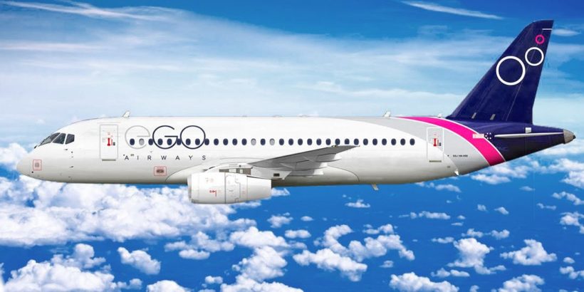 ssj100-ego-airways-820x410.jpg