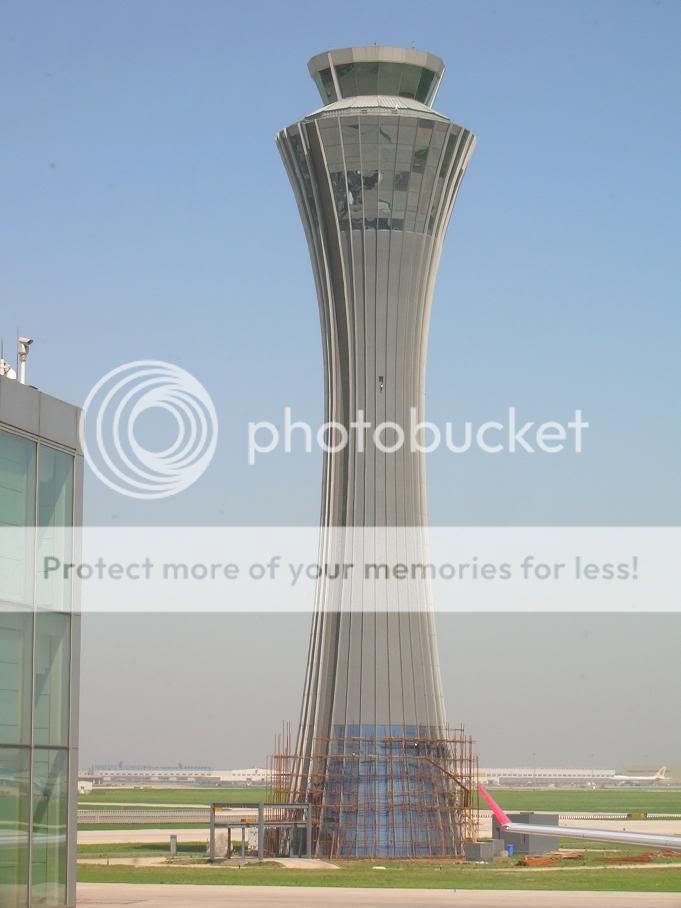 pechinotower.jpg