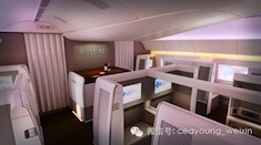 smChinaEasternFirst2.jpg