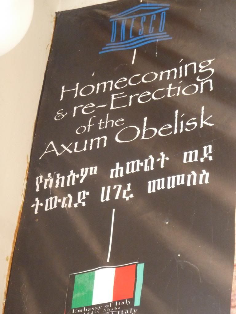 P1190554-Copy.jpg