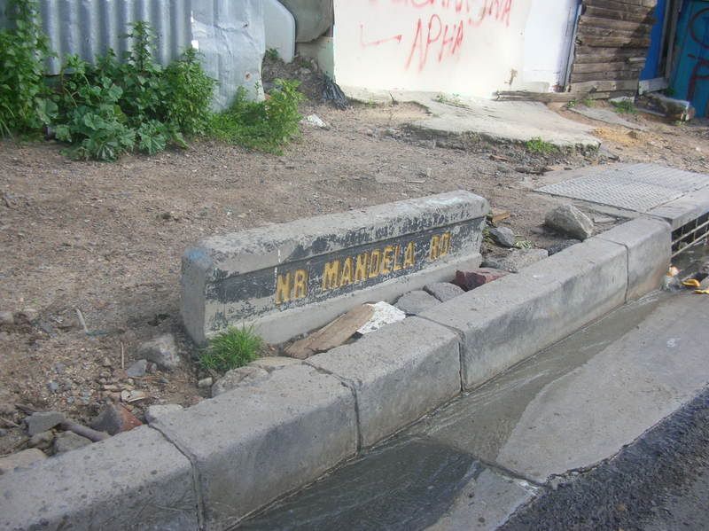 DSCN5505.jpg